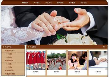 经济型成品案例站No:8234