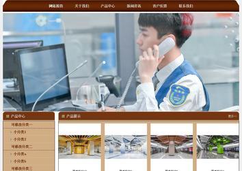 经济型成品案例站No:8234