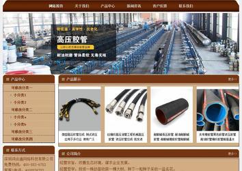 经济型成品案例站No:8234