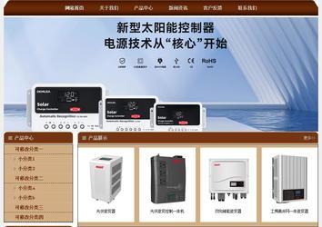 经济型成品案例站No:8234