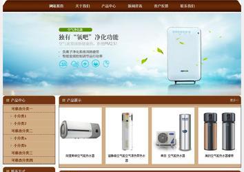 经济型成品案例站No:8234