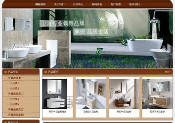 经济型成品案例站No:8234