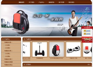 经济型成品案例站No:8234