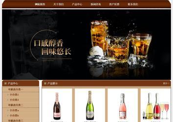 经济型成品案例站No:8234