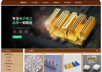 经济型成品案例站No:8234