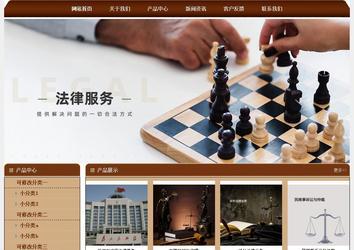 经济型成品案例站No:8234