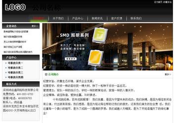 经济型成品案例No:8235