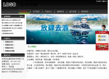 经济型成品案例No:8235