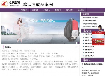 经济型成品案例站No:8236