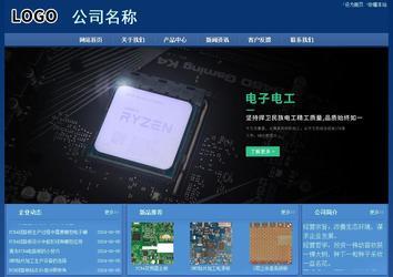 经济型成品案例站No:8245