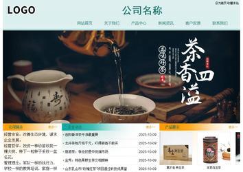 经济型成品案例站No:8247