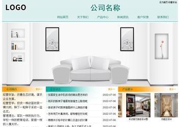 经济型成品案例站No:8247