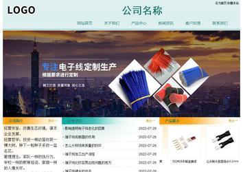 经济型成品案例站No:8247