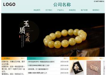 经济型成品案例站No:8247