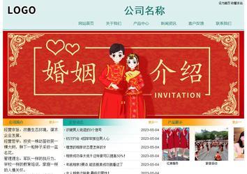 经济型成品案例站No:8247