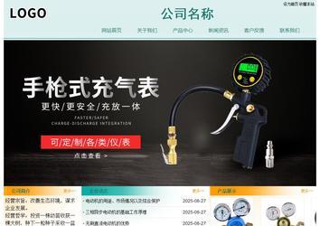 经济型成品案例站No:8247