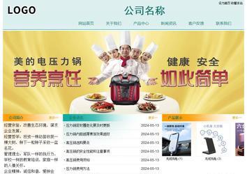 经济型成品案例站No:8247