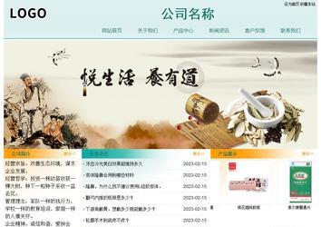 经济型成品案例站No:8247