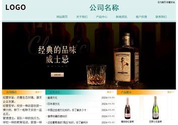 经济型成品案例站No:8247