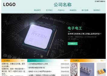 经济型成品案例站No:8247