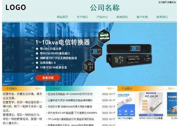 经济型成品案例站No:8247