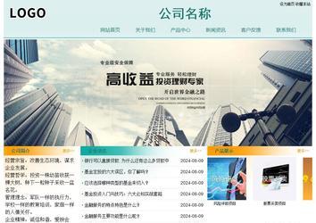 经济型成品案例站No:8247