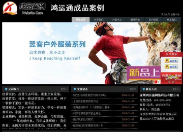 经济型成品案例站No:8248