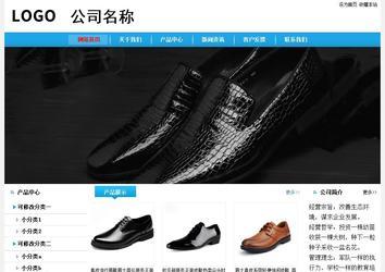 经济型成品案例站No:8249