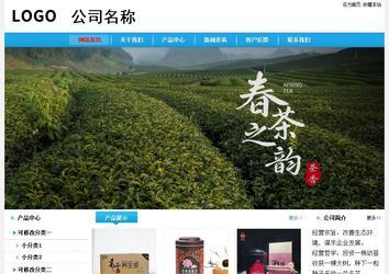 经济型成品案例站No:8249