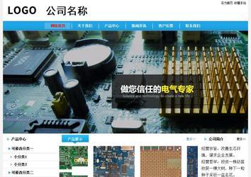 经济型成品案例站No:8249