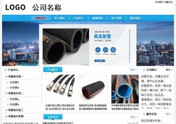 经济型成品案例站No:8249