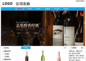 经济型成品案例站No:8249