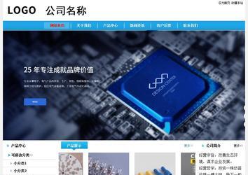 经济型成品案例站No:8249