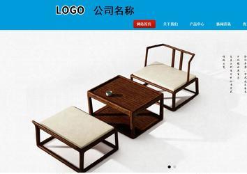 商务型成品案例站No:8251