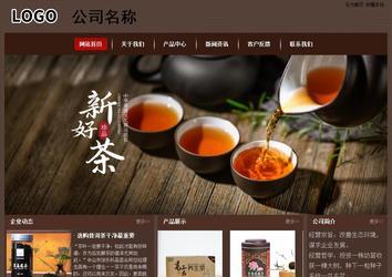 经济型成品案例站No:8255