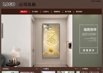 经济型成品案例站No:8255