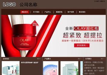 经济型成品案例站No:8255