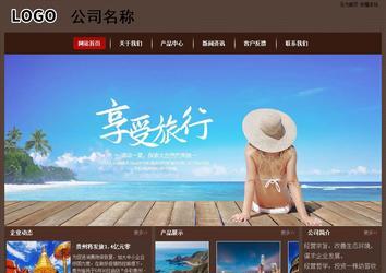 经济型成品案例站No:8255