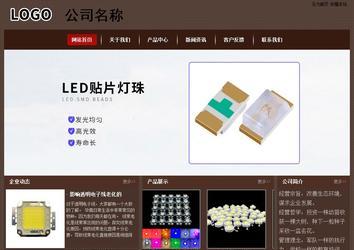 经济型成品案例站No:8255