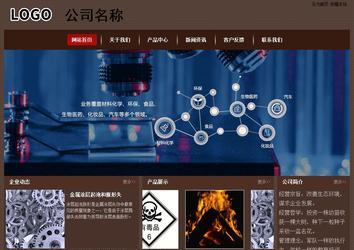 经济型成品案例站No:8255