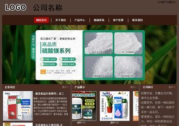 经济型成品案例站No:8255