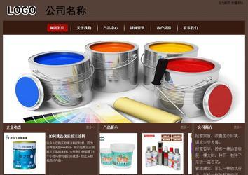 经济型成品案例站No:8255