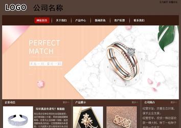 经济型成品案例站No:8255