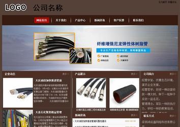 经济型成品案例站No:8255