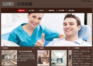 经济型成品案例站No:8255