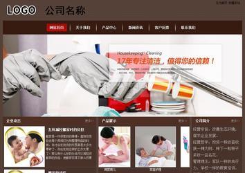 经济型成品案例站No:8255