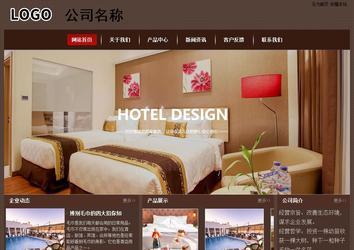 经济型成品案例站No:8255