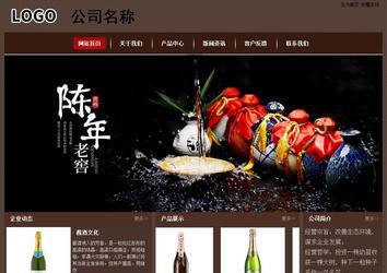 经济型成品案例站No:8255