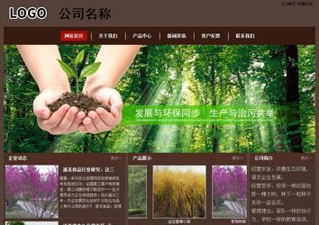 经济型成品案例站No:8255