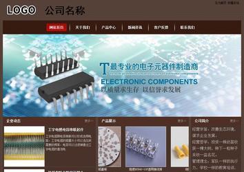 经济型成品案例站No:8255